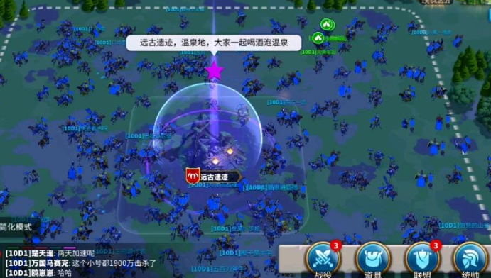 万国觉醒泡温泉有什么用