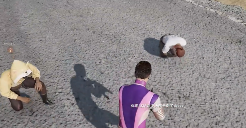 绝地求生人物怎么转头