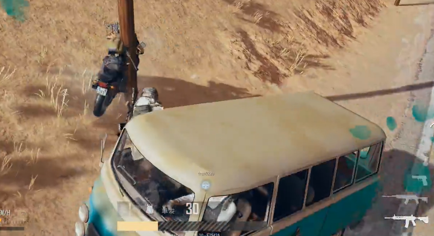 绝地求生面包车哪里刷