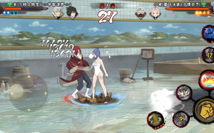 火影忍者泳装忍者哪个最厉害