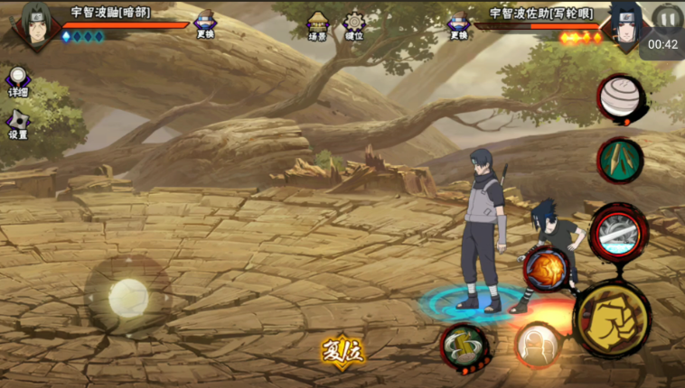 火影忍者限定忍者哪个好