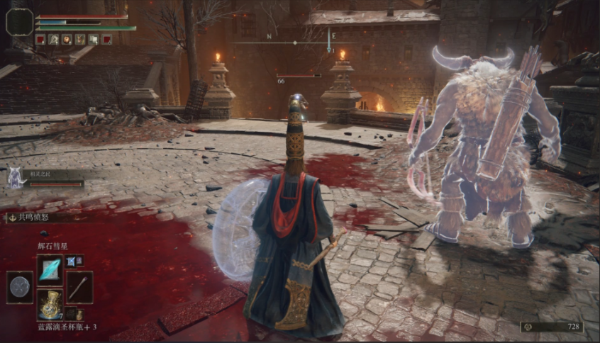 艾尔登法环法师选什么角色