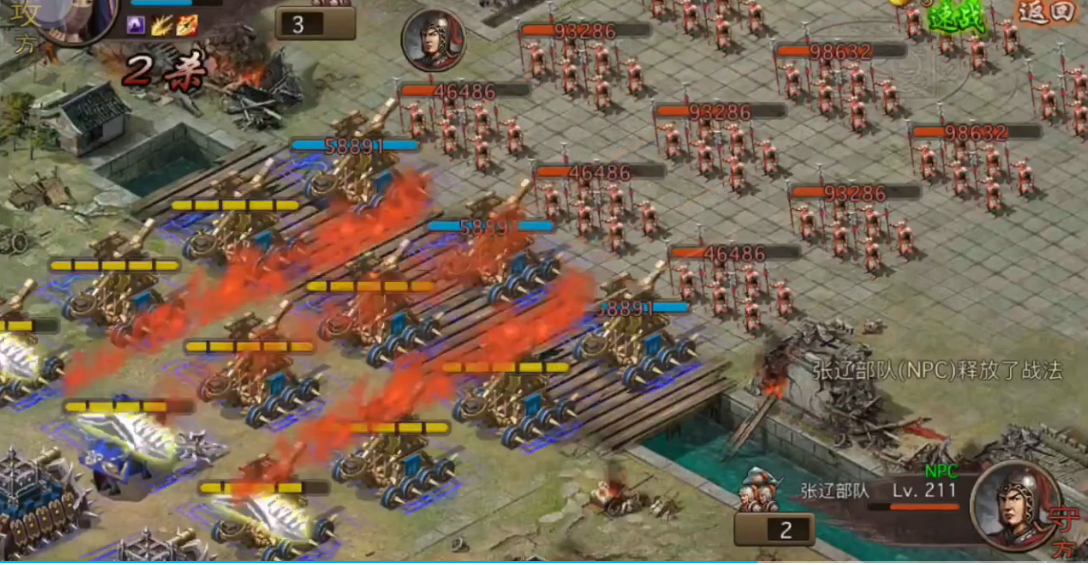 攻城掠地张辽怎么过