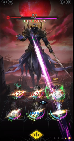 地下城堡3魂之诗塞伦怎么打