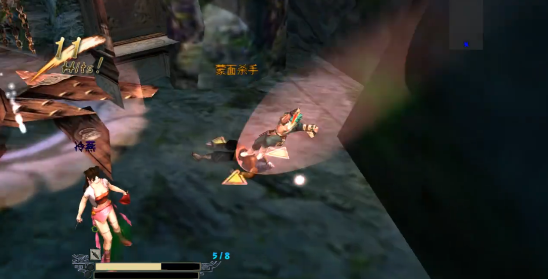 流星蝴蝶剑外传第一关怎么过