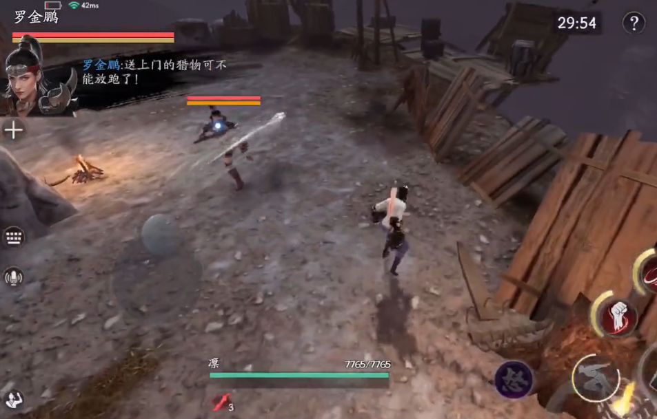 流星蝴蝶剑罗金鹏怎么打