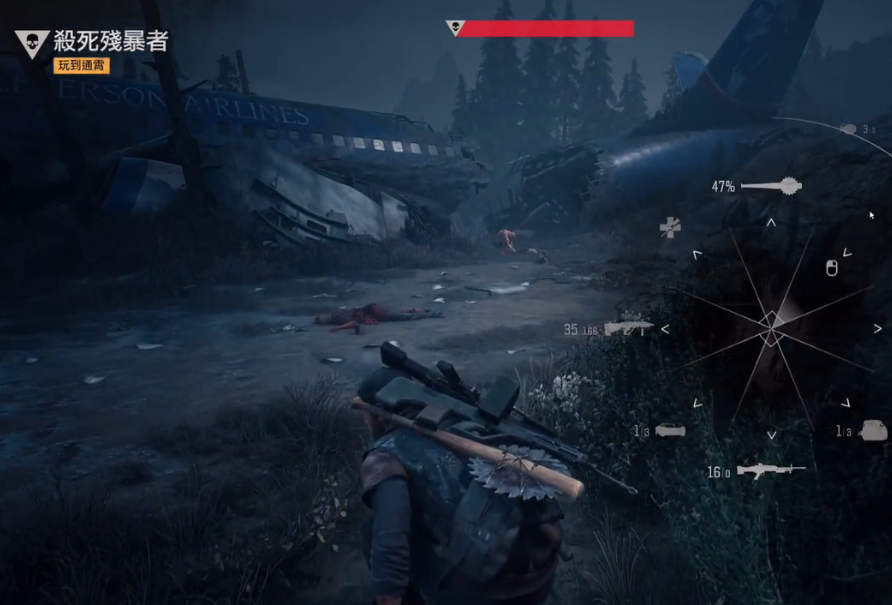 往日不再残暴者怎么打