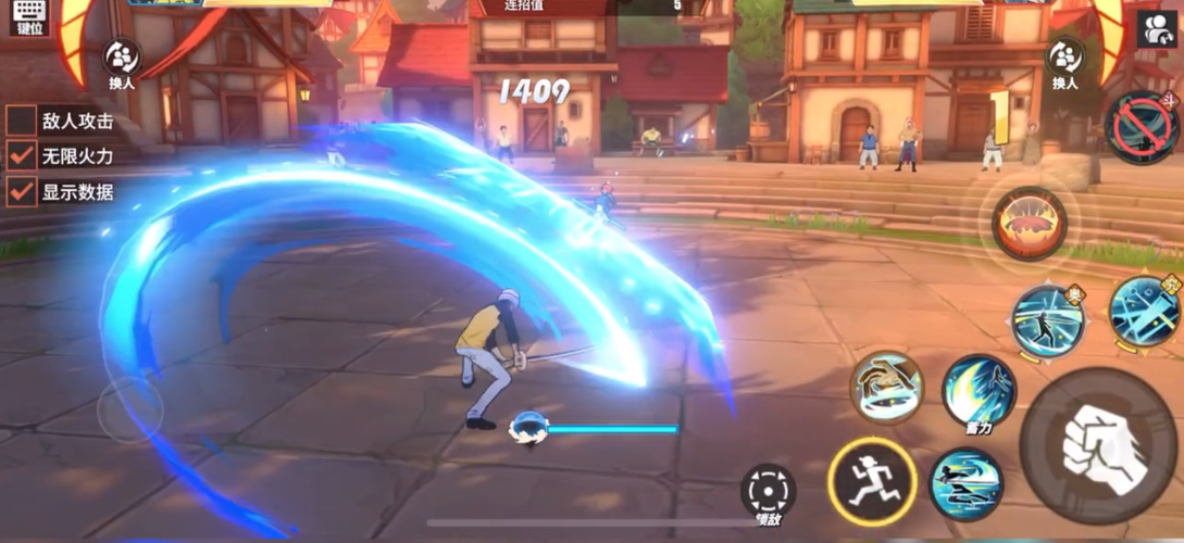 航海王热血航线罗怎么打出剑气