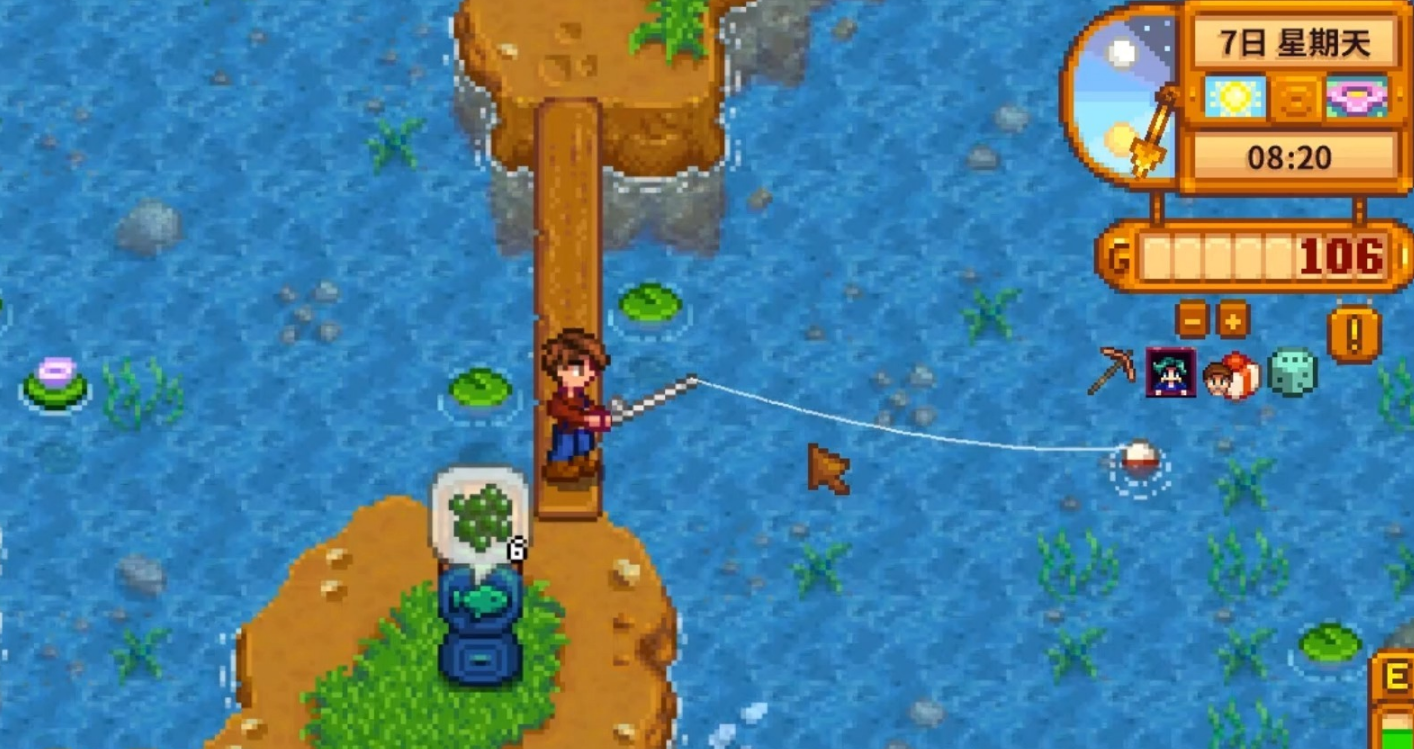 星露谷物语钓鱼怎么升级最快