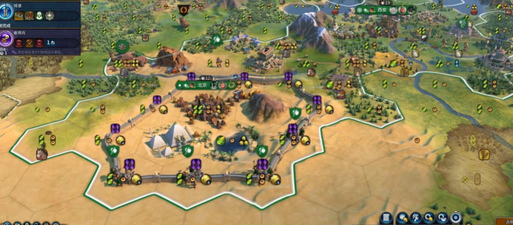 文明6秦始皇如何建长城