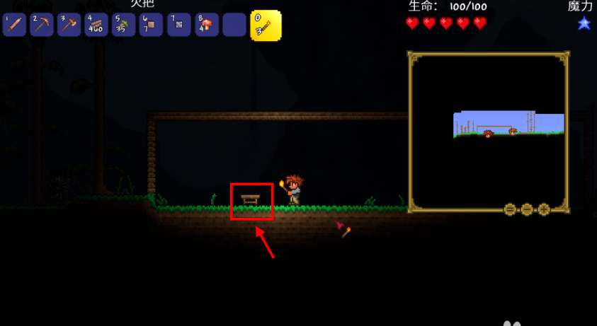 泰拉瑞亚新手如何快速发育