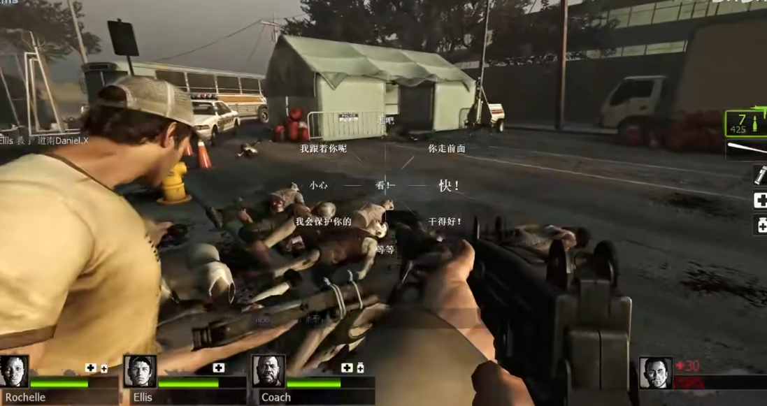 求生之路2死亡中心第二关在哪