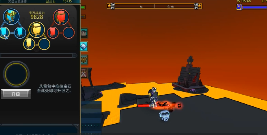 宝藏世界怎么升级快一点的装备