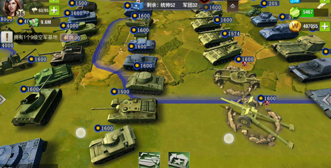 二战风云2什么守家好