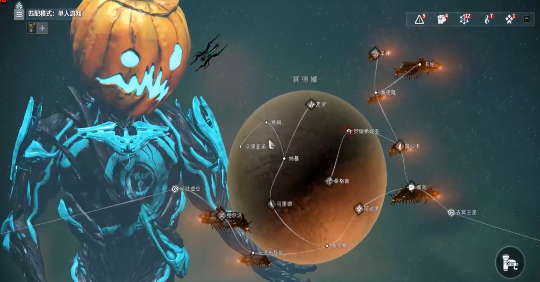 星际战甲刷经验哪里快