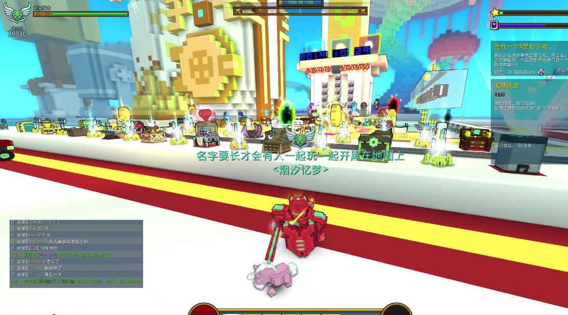 宝藏世界秘境职业选择哪个最好