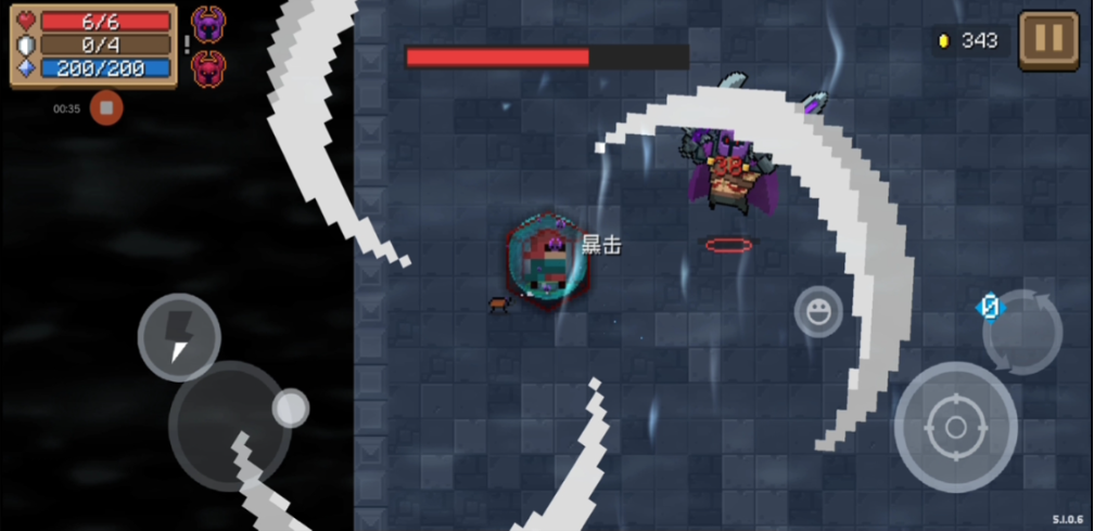 元气骑士三只手刀怎么用