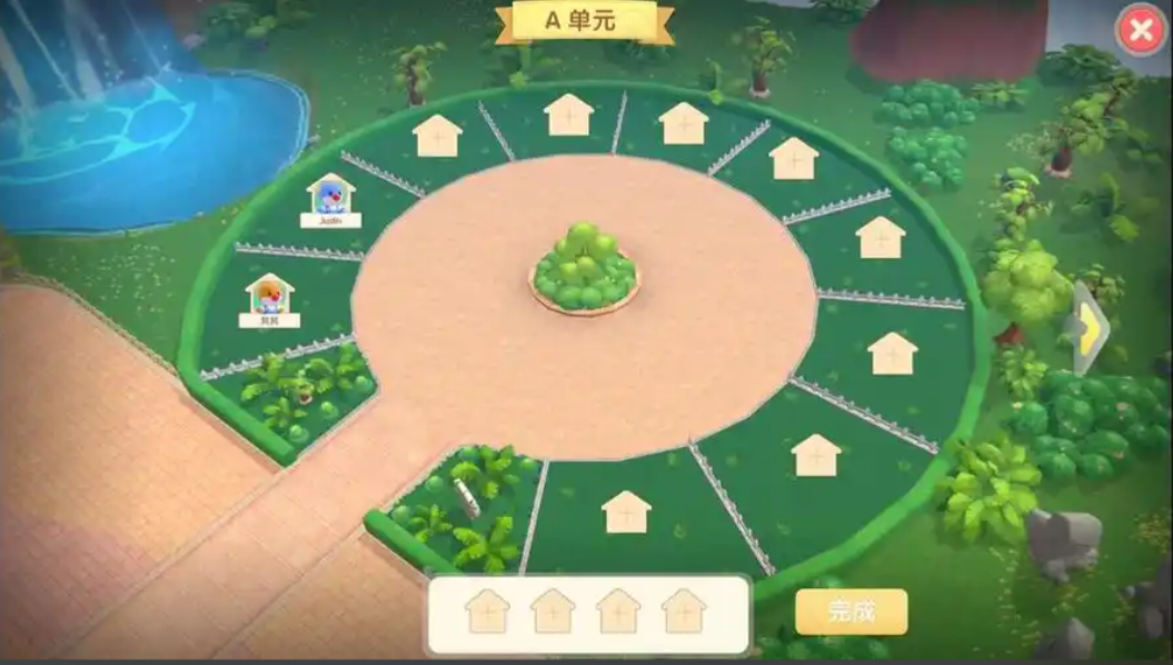 摩尔庄园怎么住进小镇