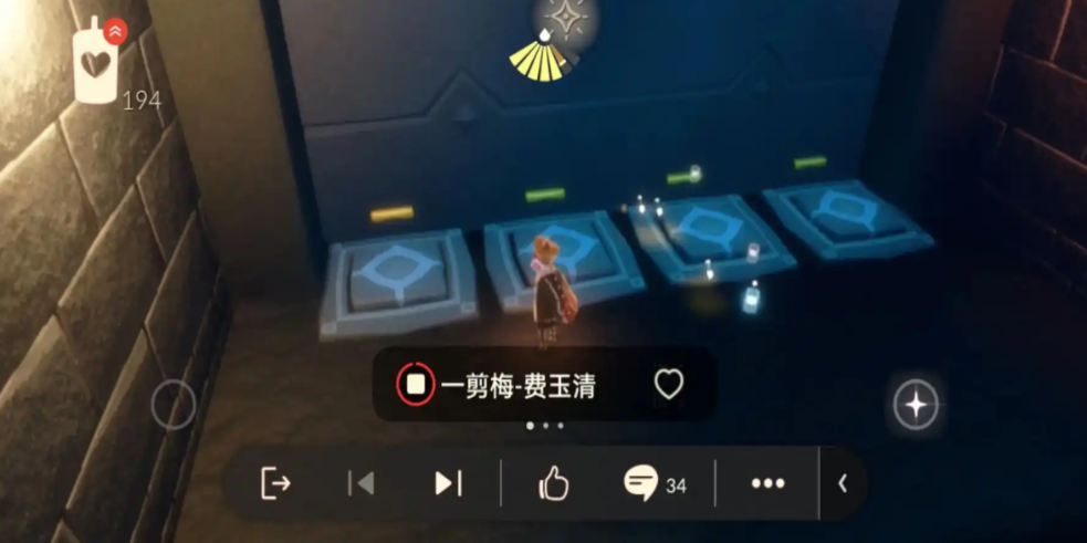 光遇怎么做漂浮动作移动