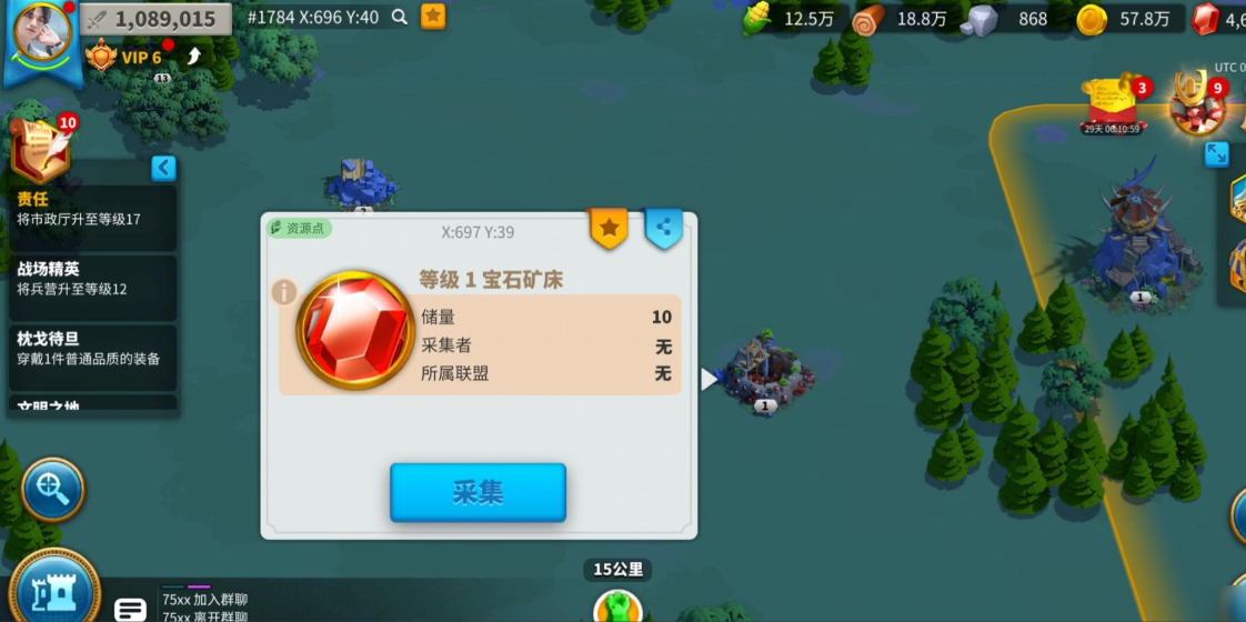 万国觉醒落地快速提升战力