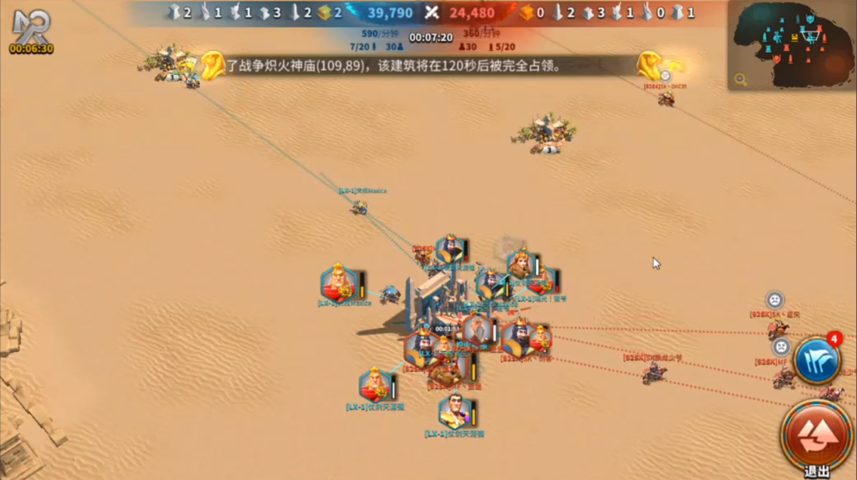 万国觉醒埃及之战如何安全撤退