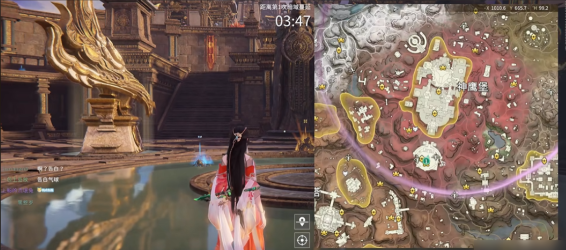 永劫无间圣鹰像怎么解密