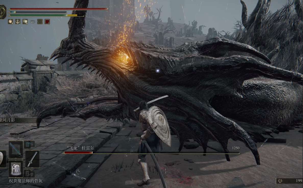 艾尔登法环35级去哪升级快