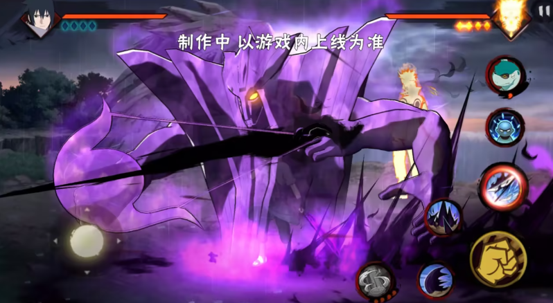 火影忍者佐助哪个形态最强