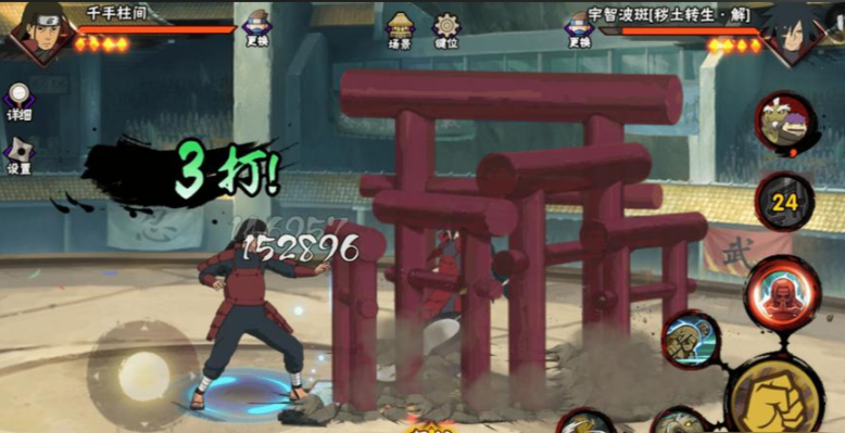 火影忍者手游初代火影怎么克制