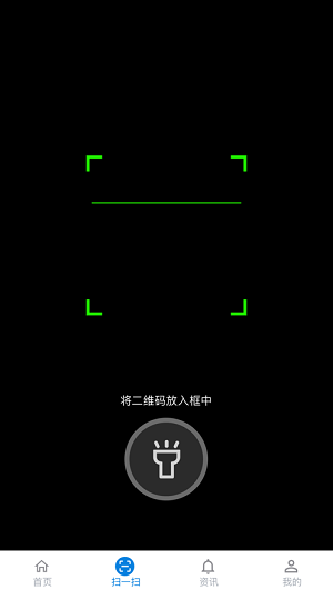 镇海消防培训截图1