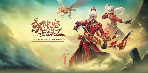 墨家机关造物统领江湖,龙武端游年度新职业“墨鸢”即将来袭