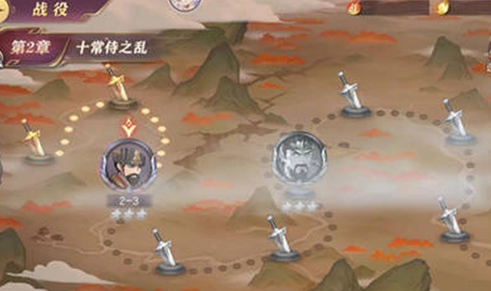 三国志幻想大陆新玩法有哪些