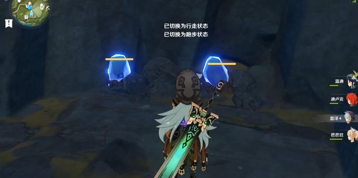 原神如何快速获得矿产
