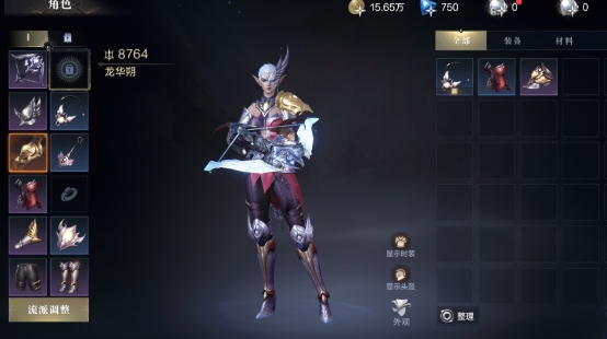黑暗之潮契约红色武器怎么获得
