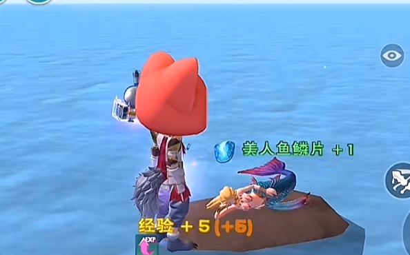 创造与魔法美人鱼鳞片怎么获得