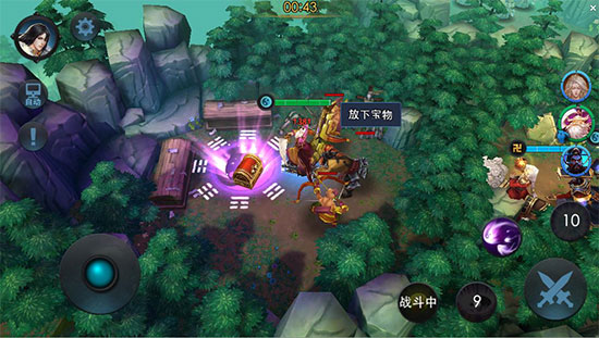乱斗西游十八章博弈赌苍生怎么打