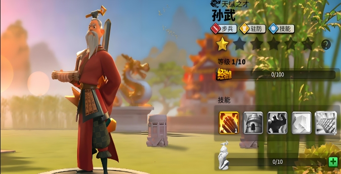 万国觉醒武将怎么配兵