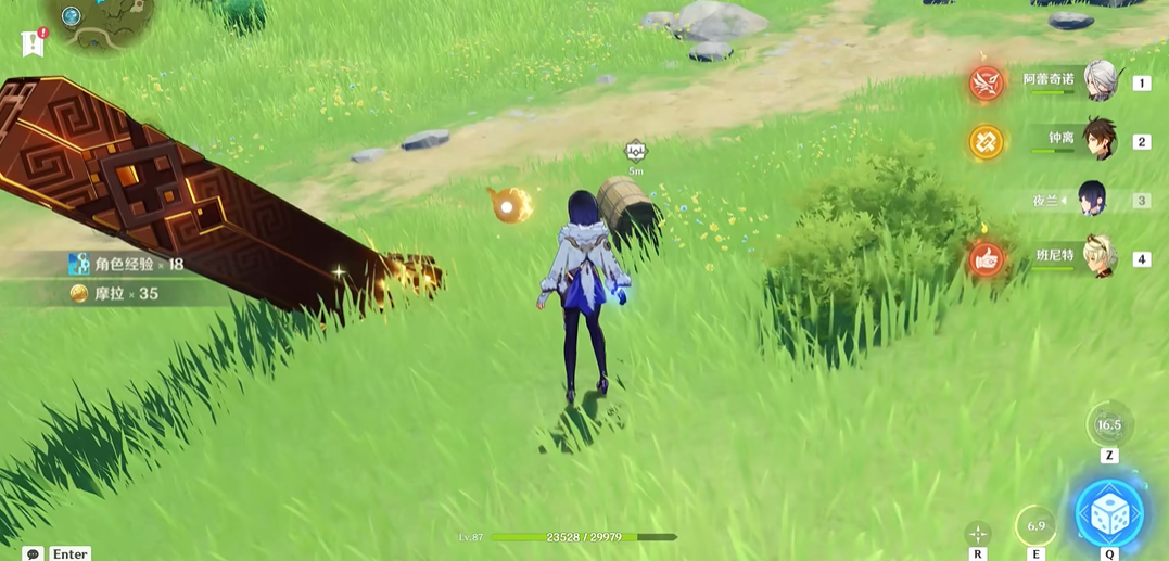 原神稻妻蛇神之首地牢怎么开