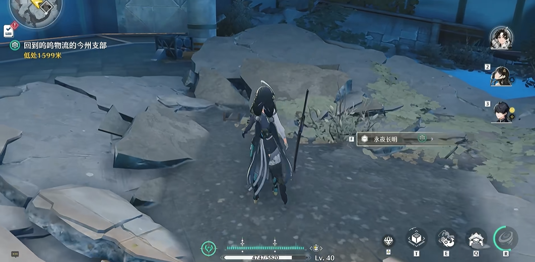 鸣潮绿球抽什么好