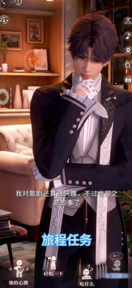 恋与深空卡的等级怎么提升