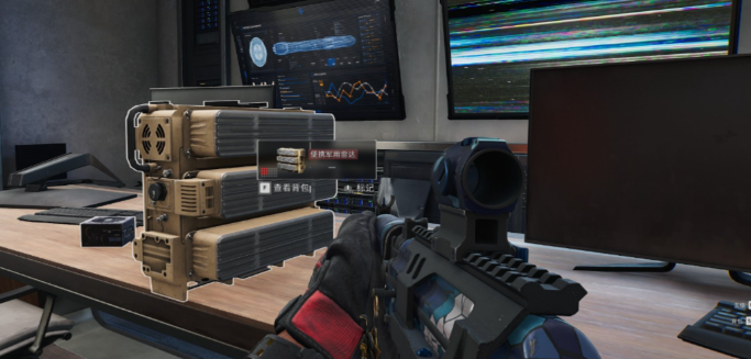 三角洲行动端游怎么耍刀