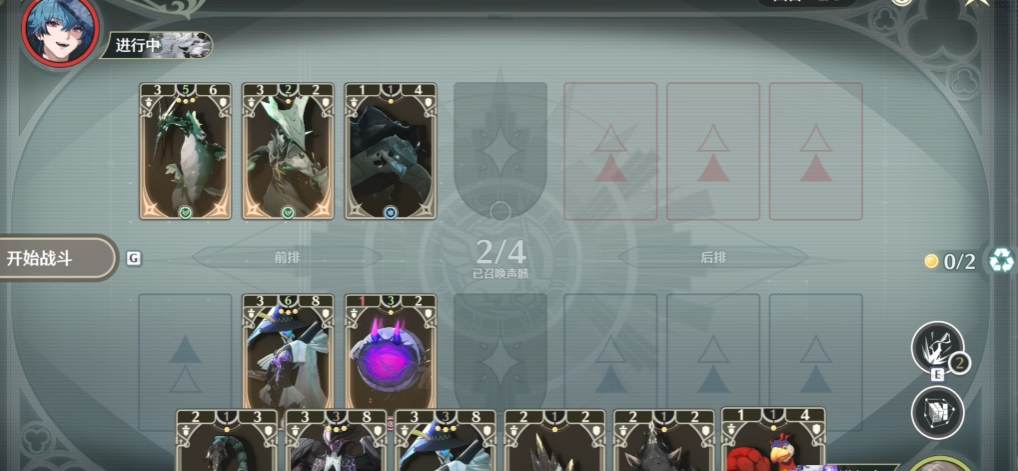 鸣潮布兰特牌怎么打