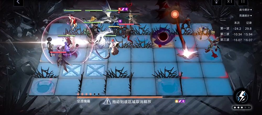 无期迷途空虚傀儡怎么打