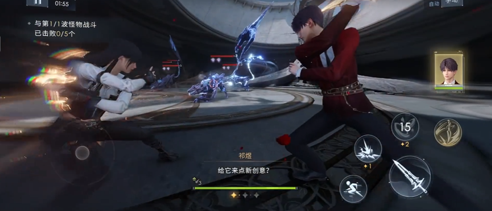 恋与深空65怎么过