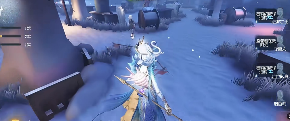 第五人格渔女怎么玩