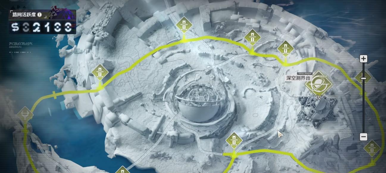 鸣潮蓝色球抽什么角色