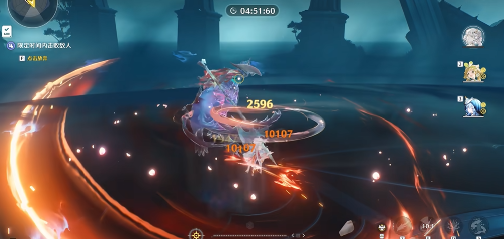 鸣潮全息怪怎么打