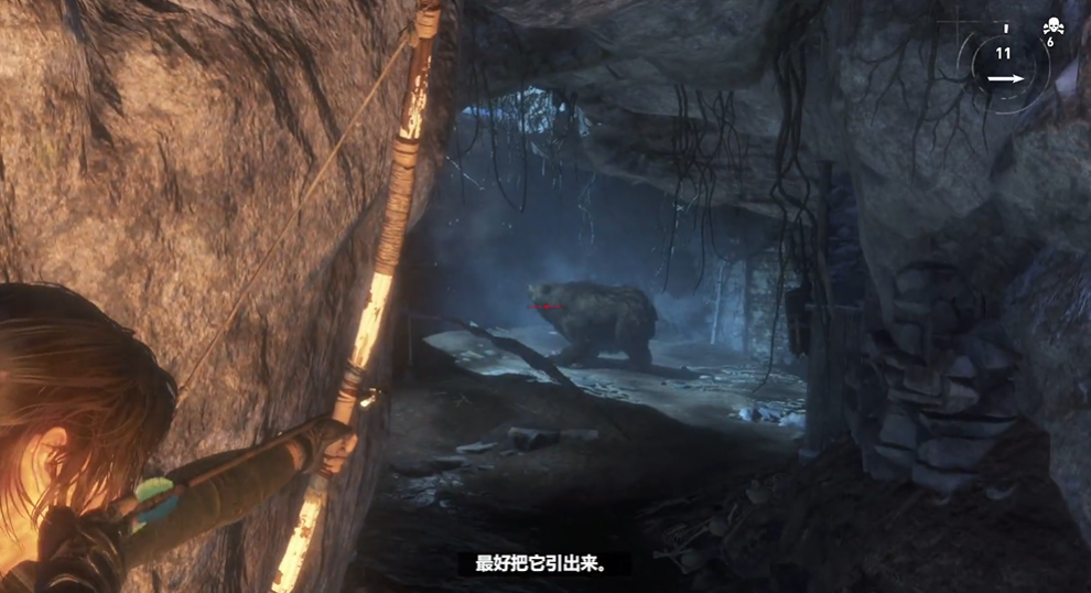 古墓丽影崛起怎么杀熊