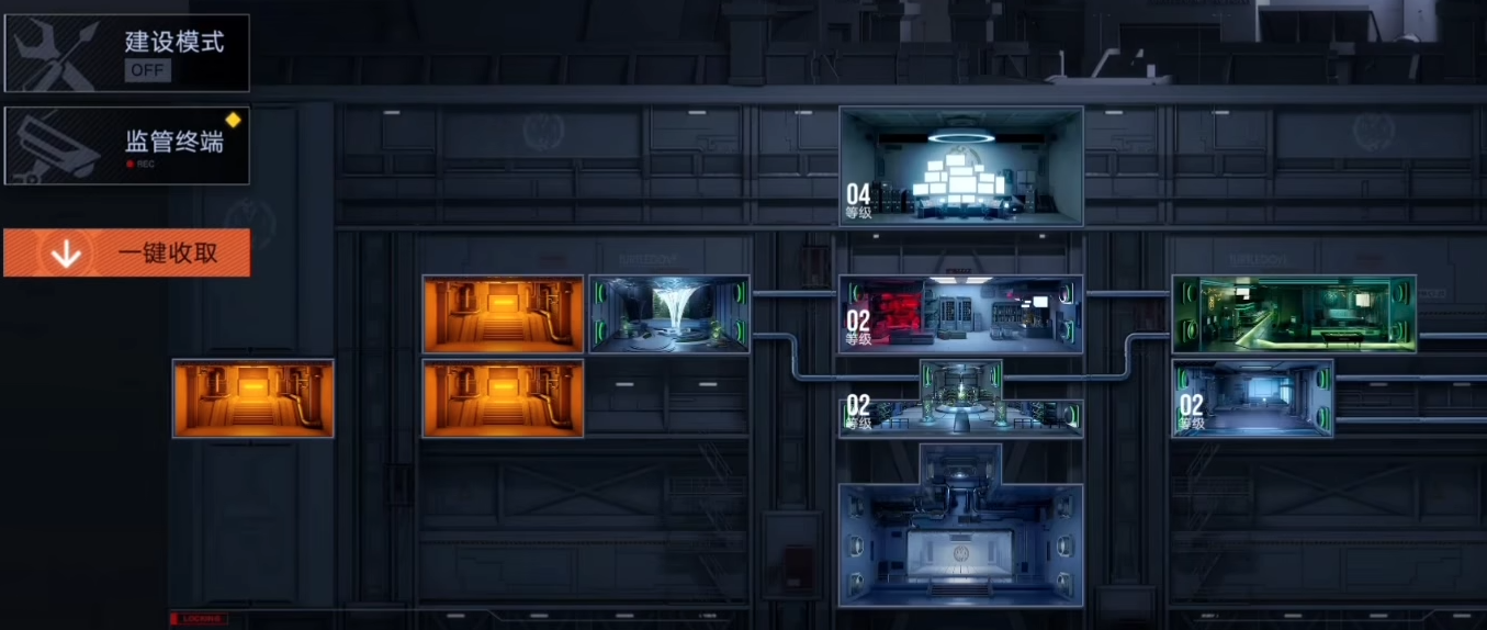 无期迷途要练紫色吗