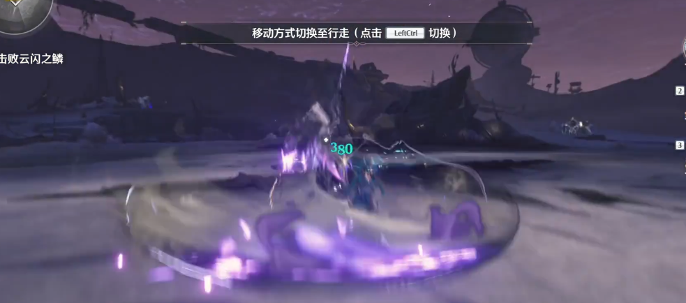 鸣潮着色器预热在哪